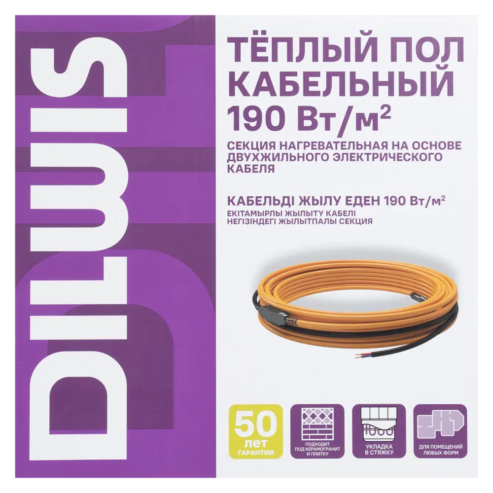 Нагревательный кабель для теплого пола DILWIS 4 м2 760 Вт STLM-2051510 - Вид №3