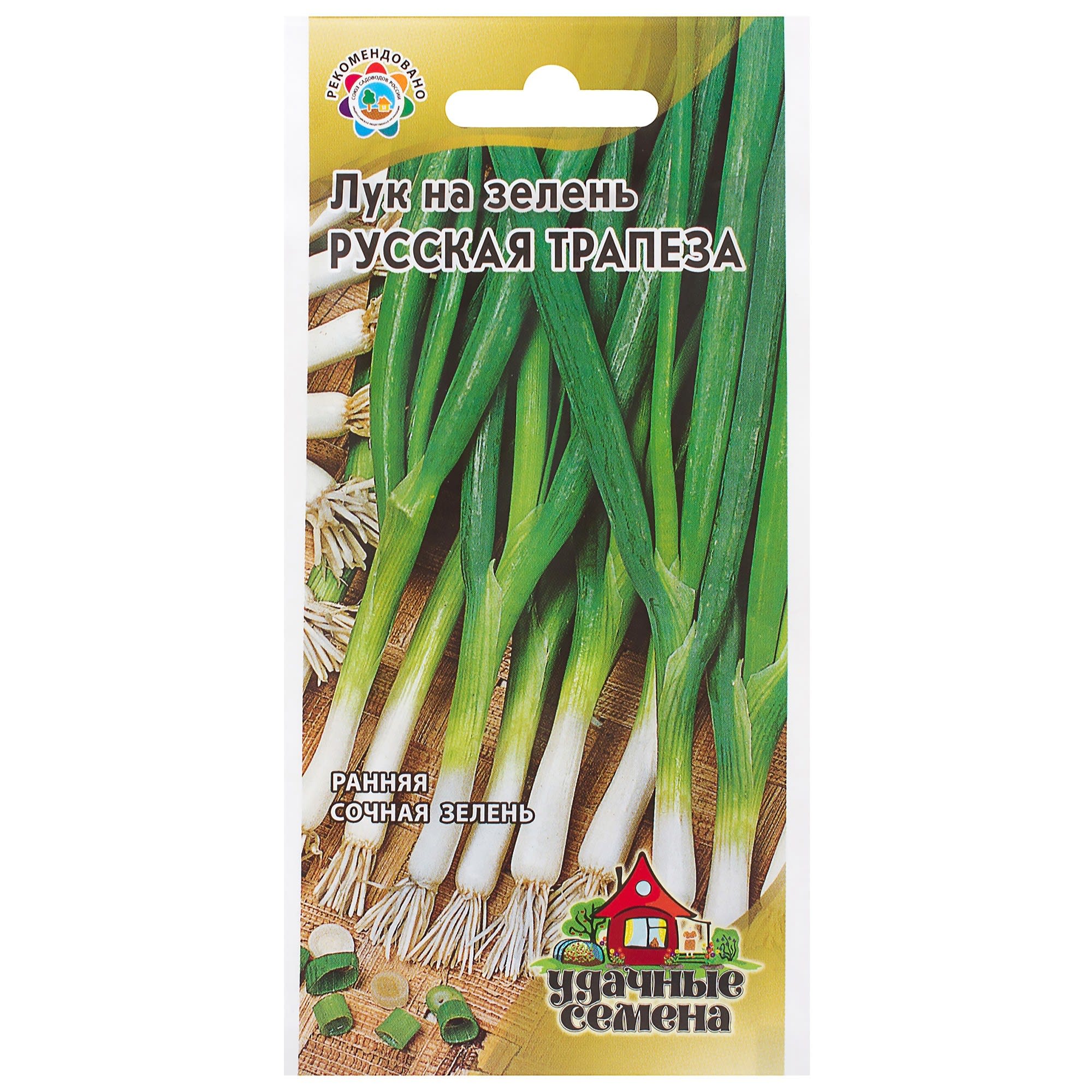81933324 Семена Лук на зелень «Расская трапеза» 0.5 г Santreyd 