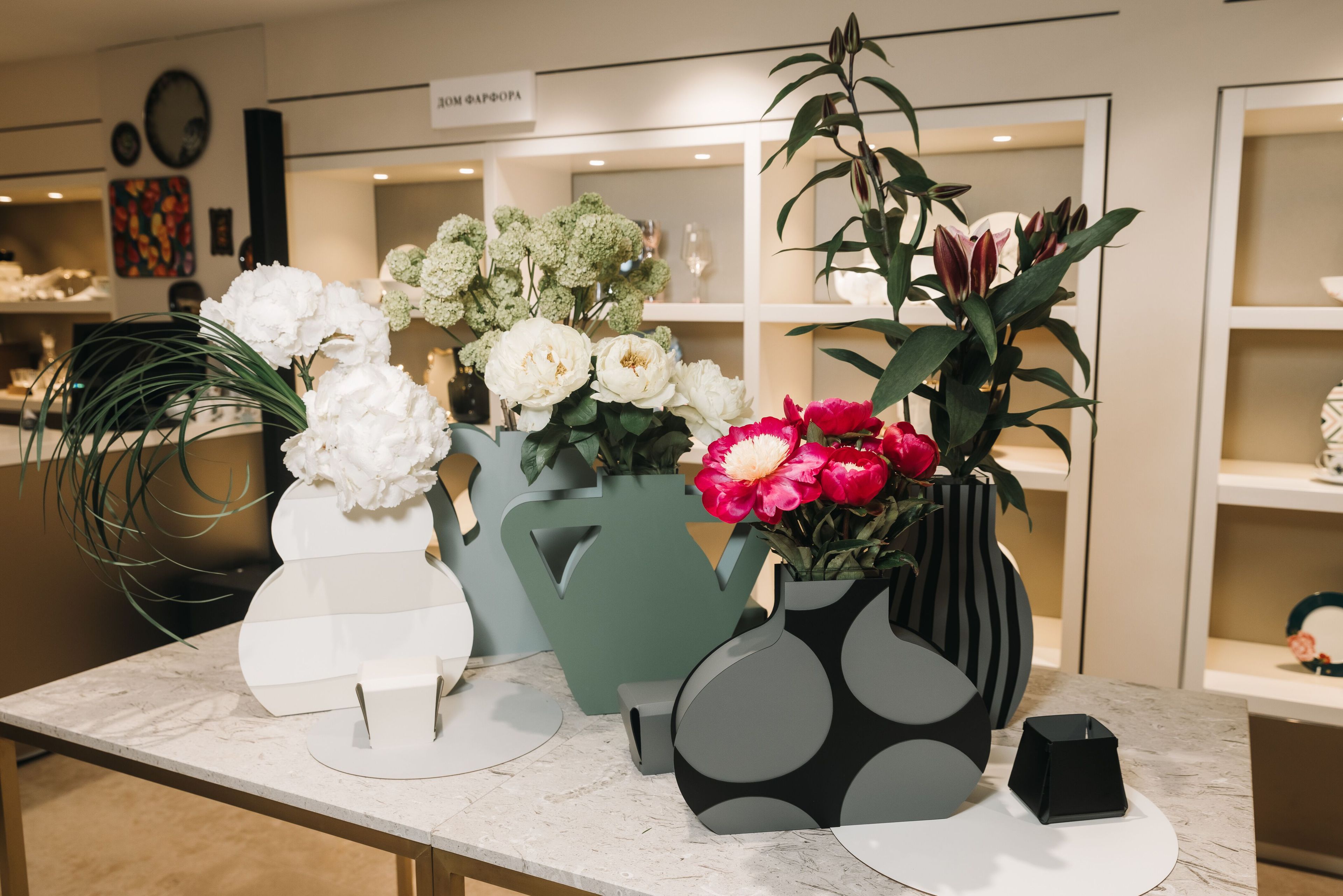 Кожаная ВАЗа ADJ восемь ARCH-00131821 - Вид №9