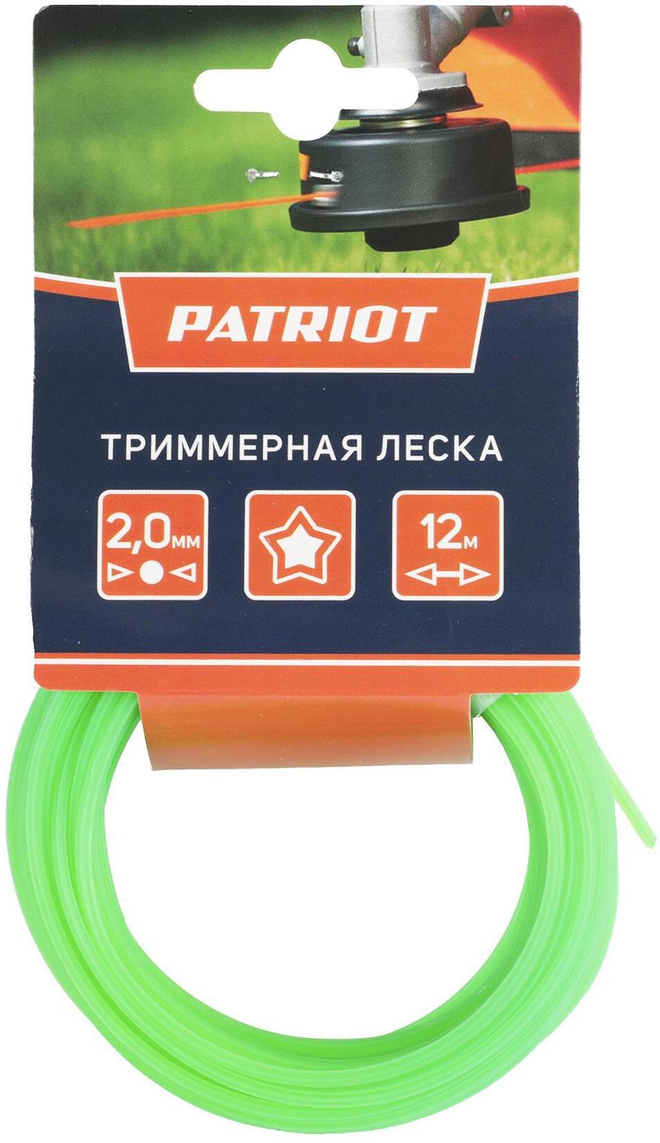 90263187 Леска для триммера 200-12-3 2 мм 12 м зеленый звезда STLM-0154491 PATRIOT