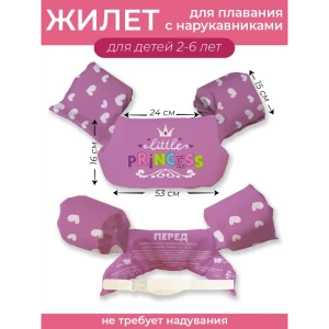 90710835 Жилет детский для плавания Great Idea 33515 принцесса STLM-1542391