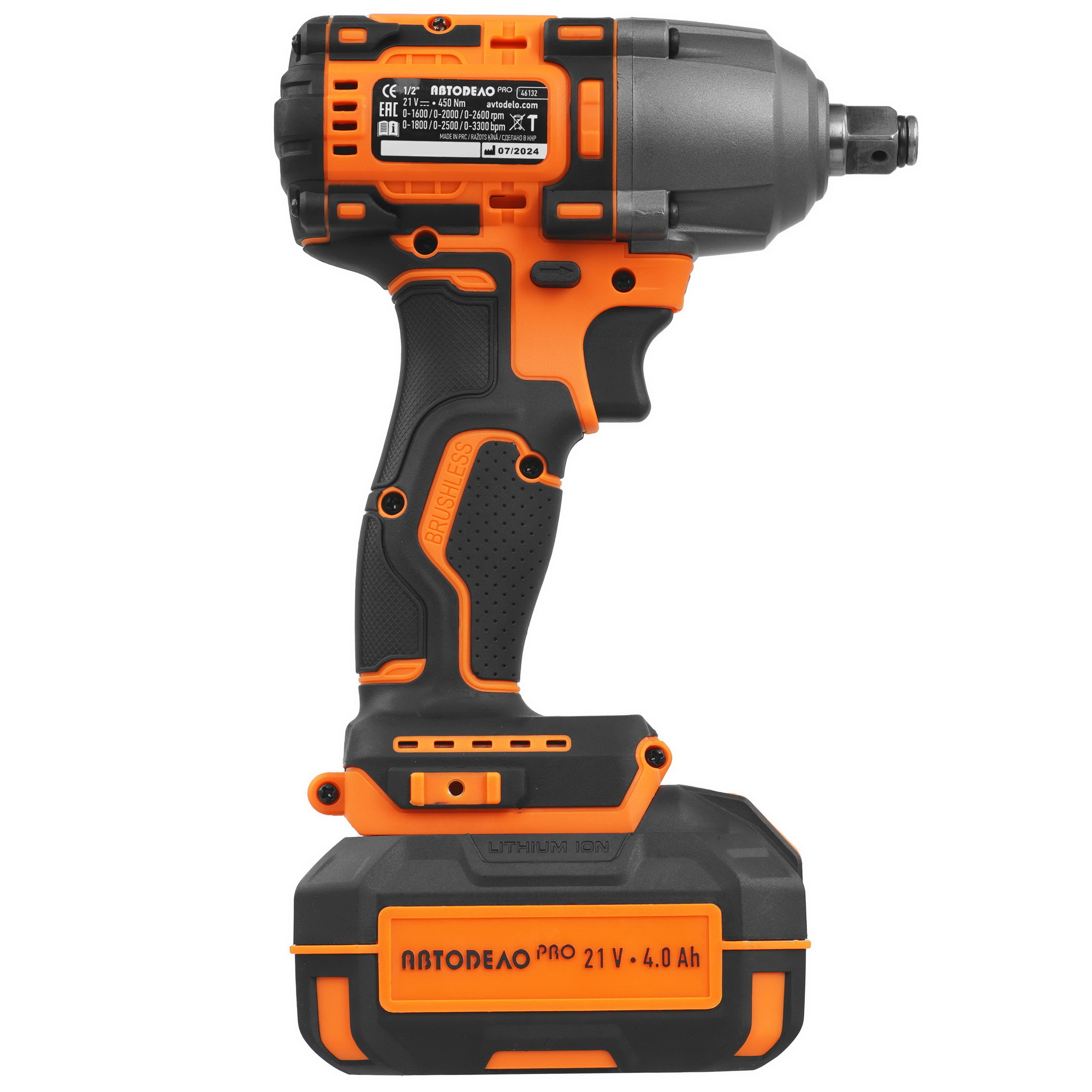 Гайковерт АвтоDело 46132 9235781 STDN-0127341 - Вид №2