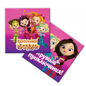 275851 Салфетки бумажные трехслойные 33 х 33 см 12 шт 12 шт. "Сказочный патруль" "Розовые"