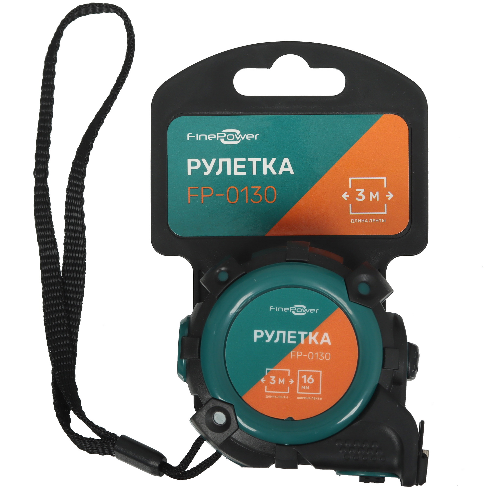 Рулетка FinePower FP-0130 9150721 STDN-0002194 - Вид №4