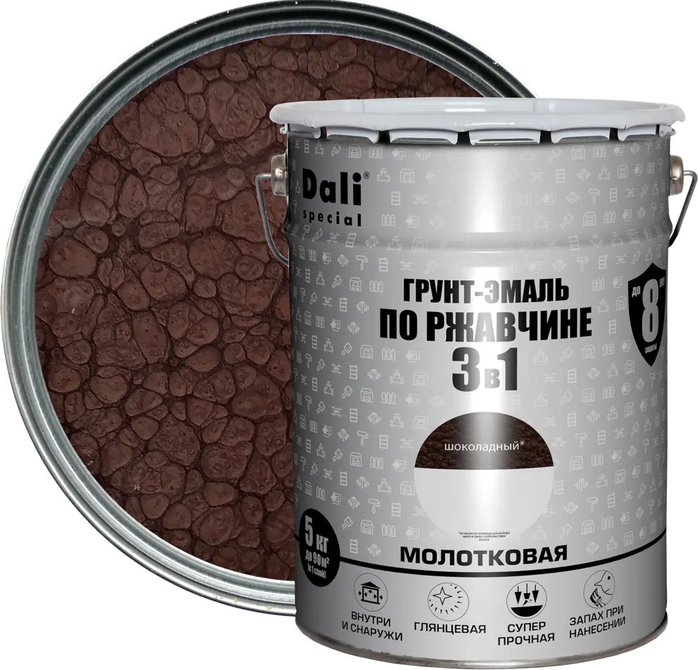 Грунт-эмаль Dali 3в1 молотковая «Шоколад» для защиты металла 84584242