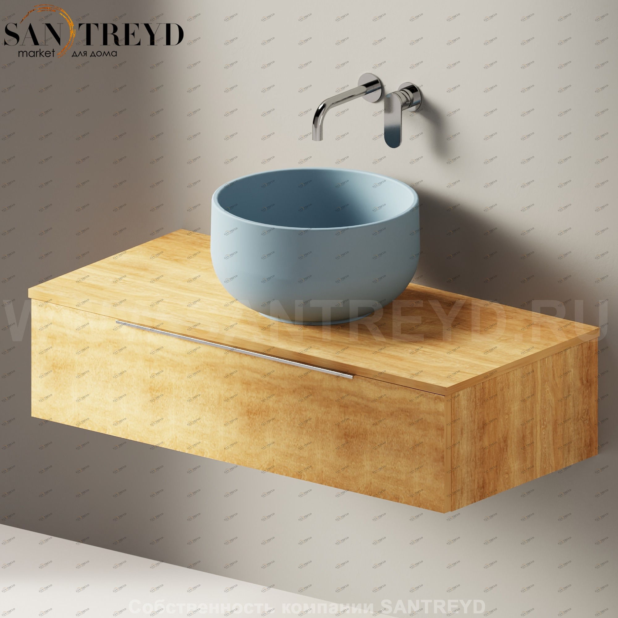 Flaminia BOX Настенная тумба для раковины 105 см с 1 ящиком BX969.WQ Ceramica Flaminia BX969WQ