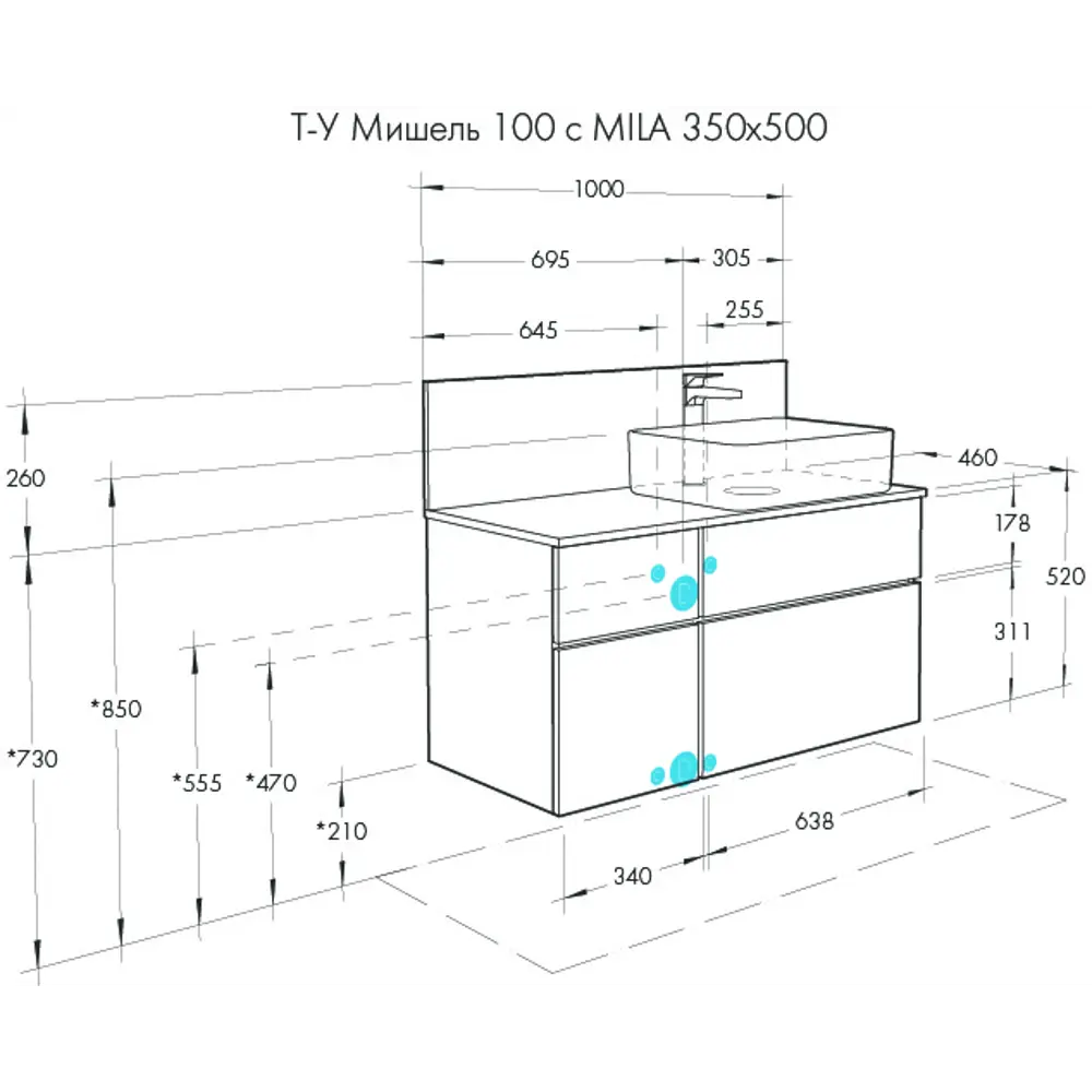 Тумба под раковину Aquaton Мишель 100 см, цвет дуб руст/фьорд 83989634 STLM-2039164 - Вид №11