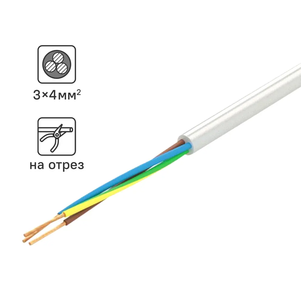 Провод TDM ELECTRIC ПВС 3x4 мм² для подключения электрооборудования 84730817 STLM-1581473