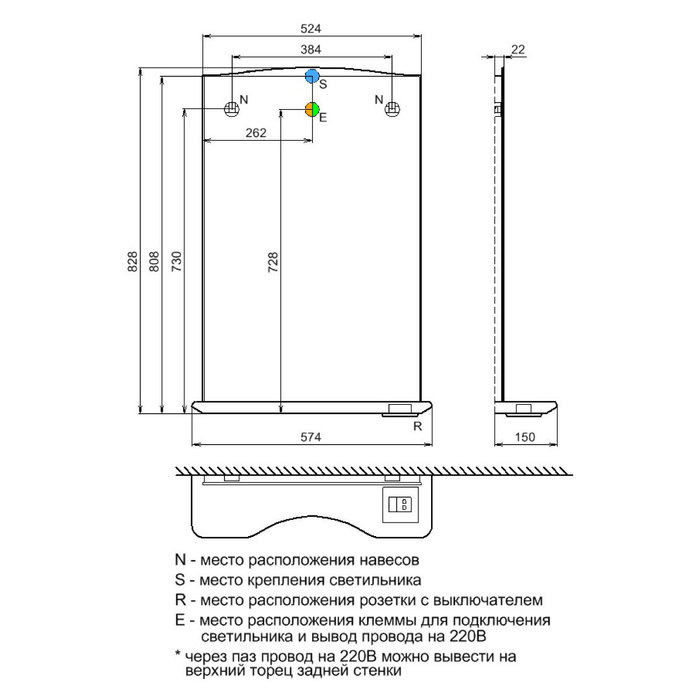 VIC5500M98 Milardo Victoria Зеркало Victoria 55 см Россия - Вид №4
