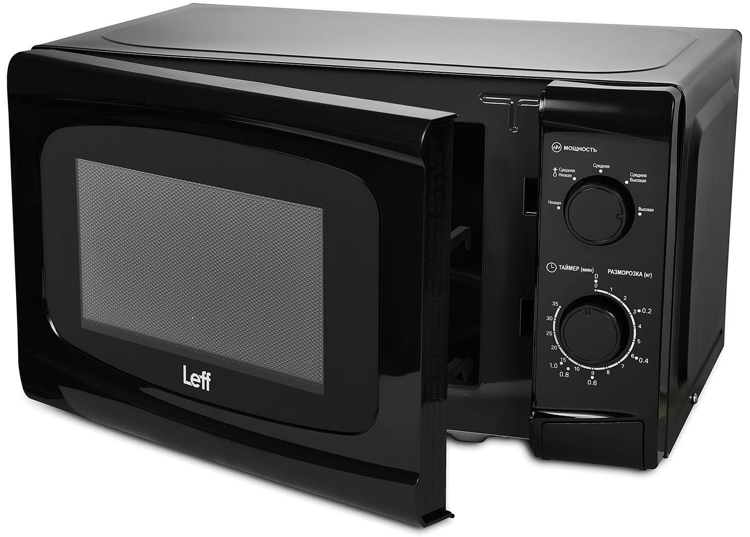 9902499 Микроволновая печь Leff 20MM722B черный STDN-0102544 - Вид №3