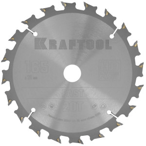 Диск пильный KRAFTOOL 36950-165-20 9107956