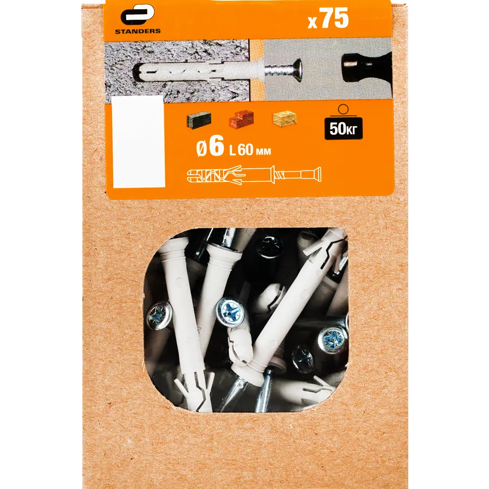 Дюбель-гвоздь с потайной манжетой Standers 6 x 60 мм нейлон 75 шт STLM-2201920 - Вид №3