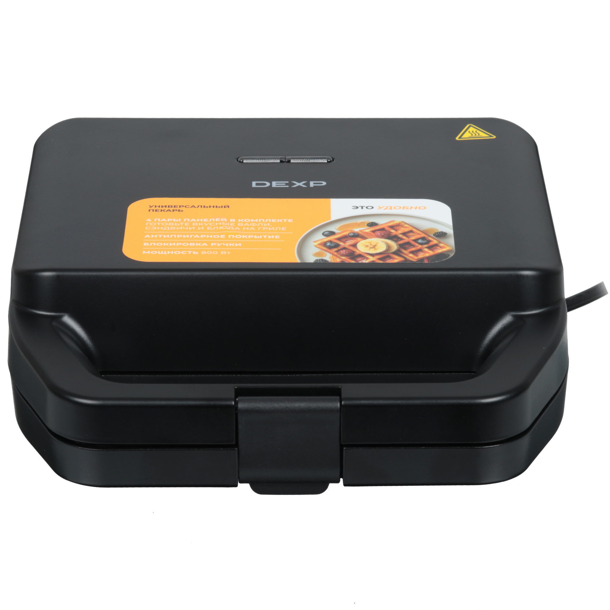 9124736 Универсальный пекарь DEXP DMB-B800 черный STDN-0146065 - Вид №2