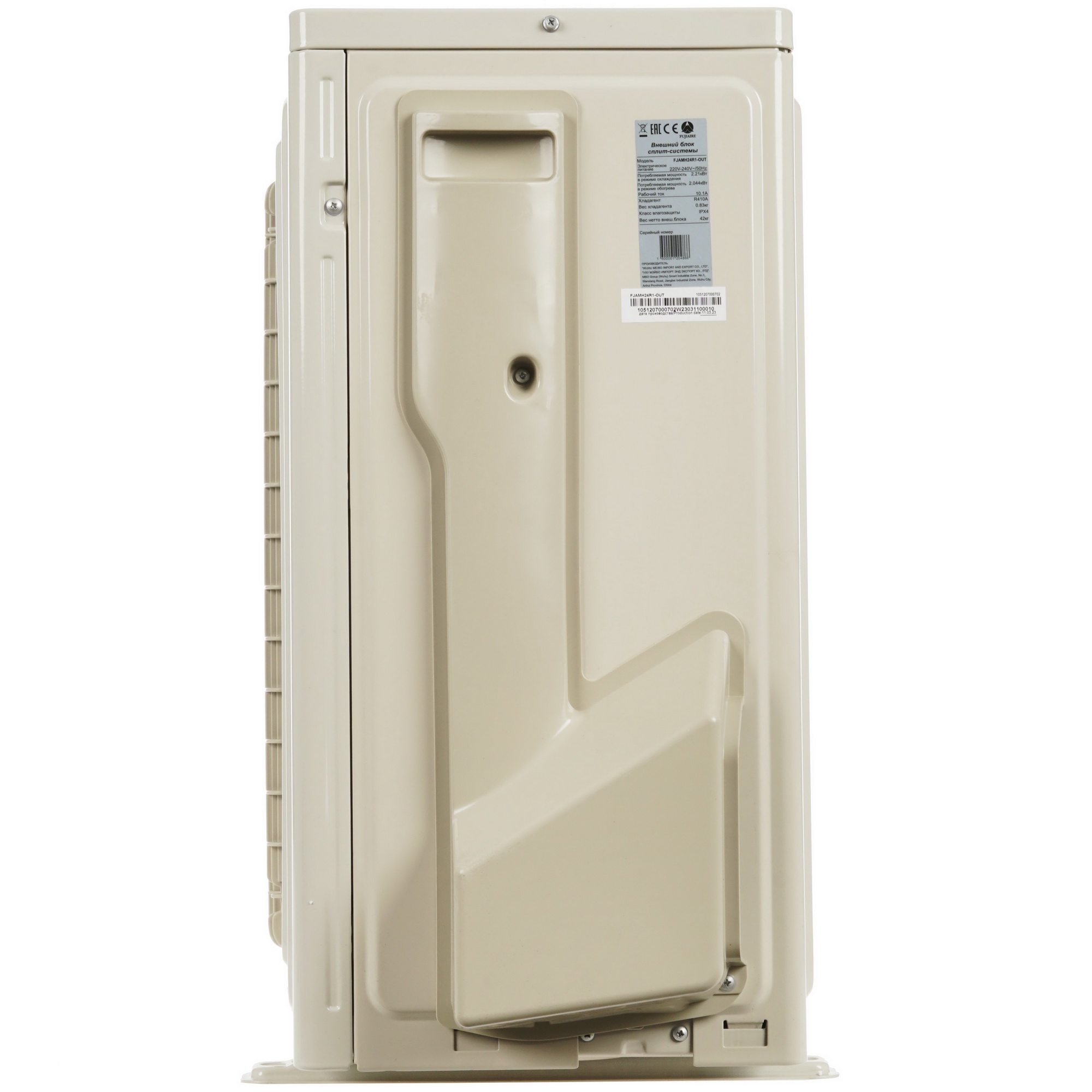 9968544 Кондиционер настенный сплит-система FUJIAIRE FJAMH24R1/FJAMH24R1 белый STDN-0064950 - Вид №6