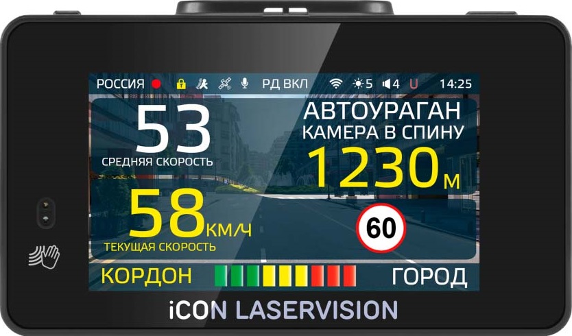 9293148 Видеорегистратор с радар-детектором iBOX iCON 2 LaserVision WiFi Signature Dual STDN-0105885 - Вид №3