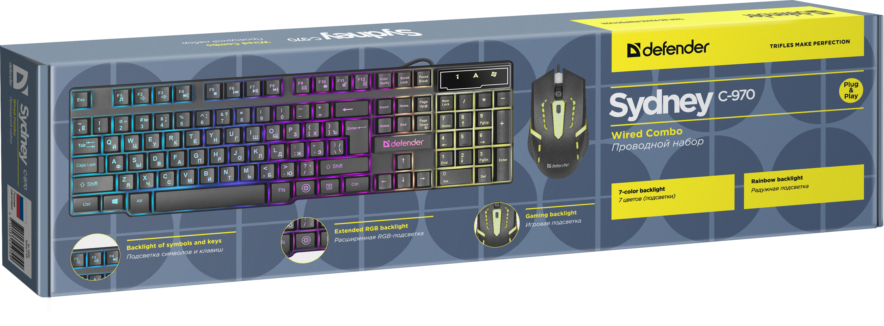 45970 Набор столовых приборов Santreyd Россия  - Вид №2