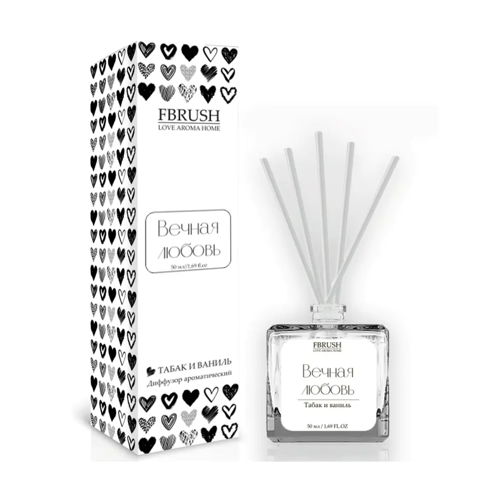Ароматический диффузор Fbrush Вечная любовь 50 мл STLM-2111324