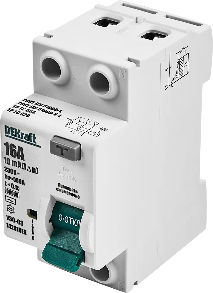 УЗО DEKraft ВДТ-03 — защита от токов утечки и возгораний 88461107