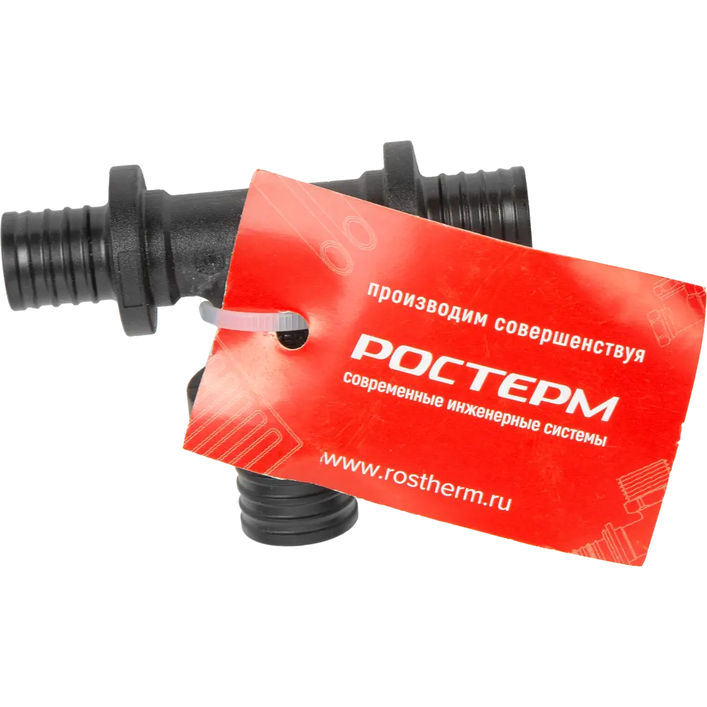 Тройник переходной РОСТЕРМ 16х20х16 PPSU для систем отопления и водоснабжения 82107708 STLM-0019119 - Вид №2