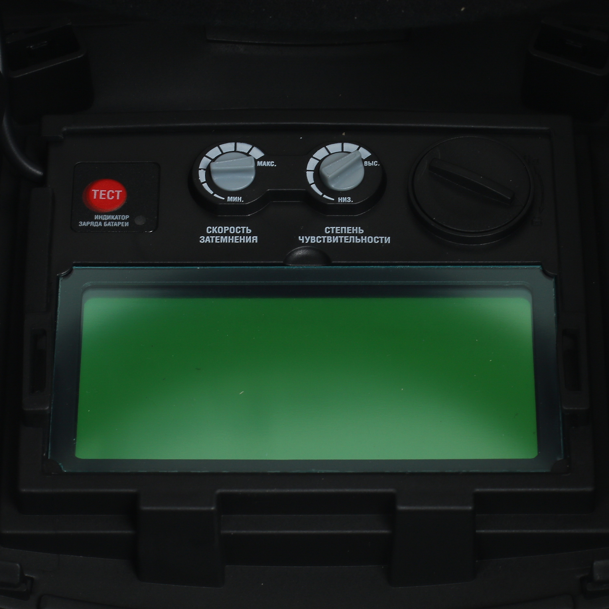 Маска сварочная Зубр "Мастер" 11075 1064266 STDN-0072080 - Вид №5