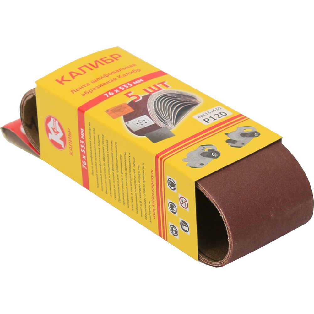 30343 Калибр Шлифовальная лента Калибр 76х533мм (арт.131630)  - Вид №1