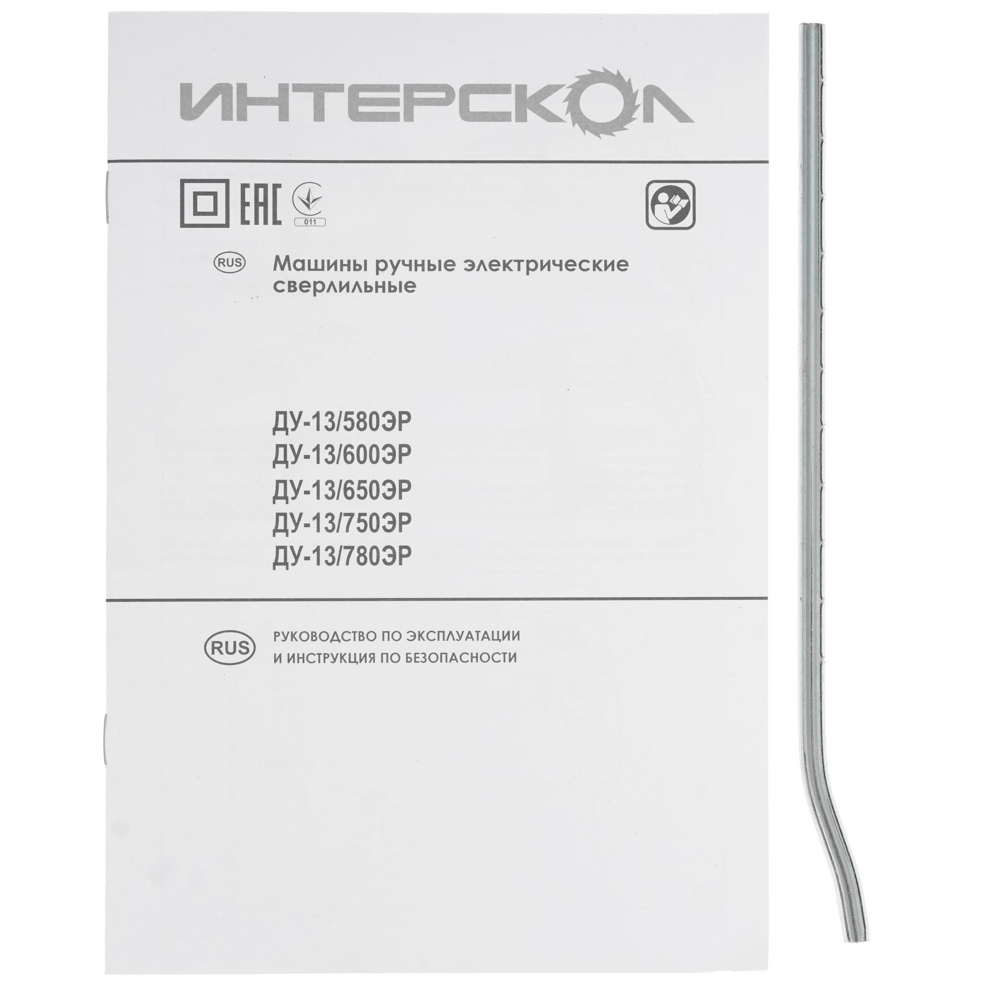 Дрель  Интерскол ДУ-13/780ЭР 1076861 STDN-0132140 - Вид №5