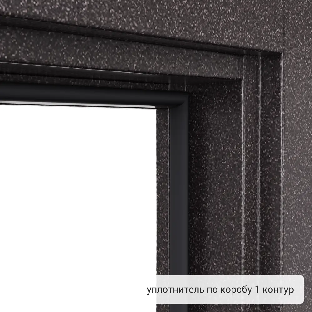 Дверь входная металлическая Стаф 950 мм правая цвет шоколад TOREX STLM-2080032 - Вид №6