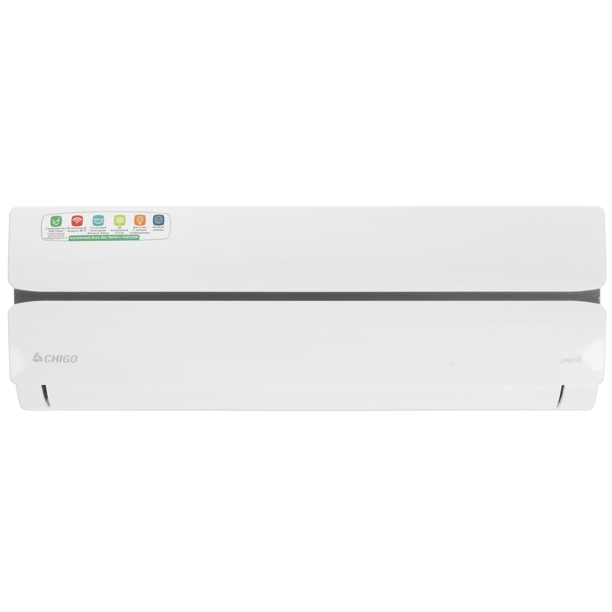 9025311 Кондиционер настенный сплит-система Chigo KING CS-35V3A-1C172/CS-35V3A-1C172 белый STDN-0064548 - Вид №1