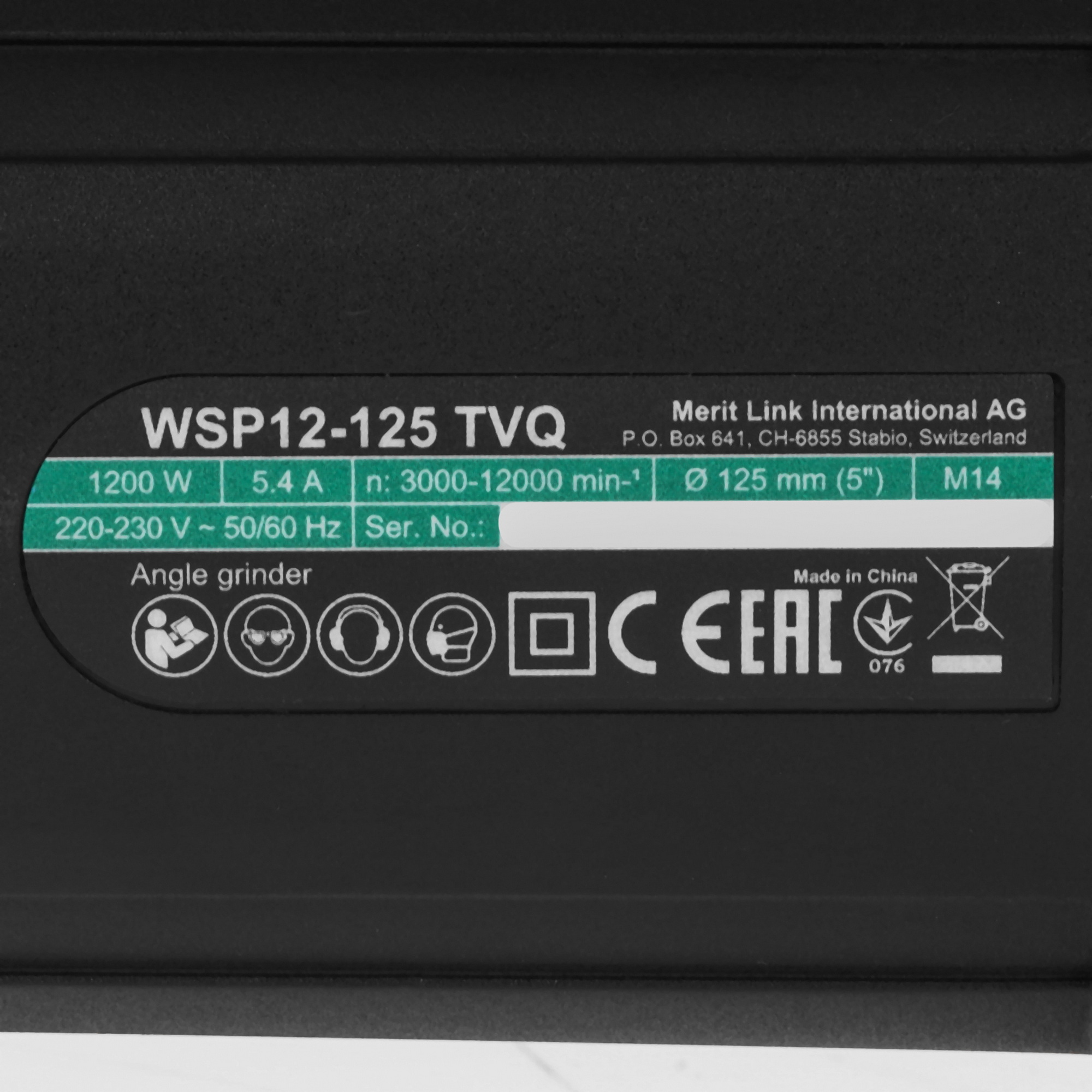 Углошлифовальная машина (УШМ) DWT WSP12-125 TVQ 9297938 STDN-0099968 - Вид №4