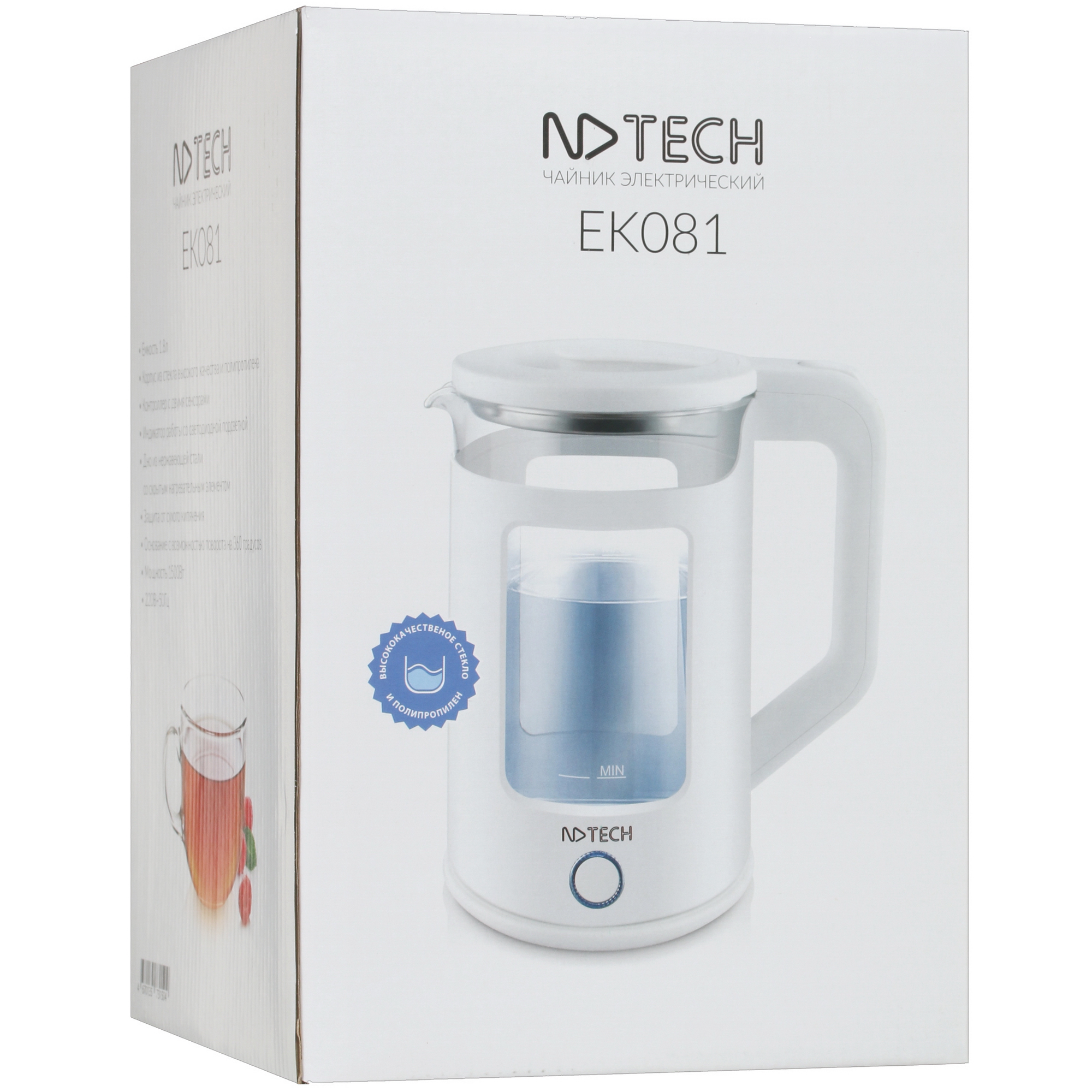5354537 Электрочайник NDTech EK081 белый STDN-0019781 - Вид №6