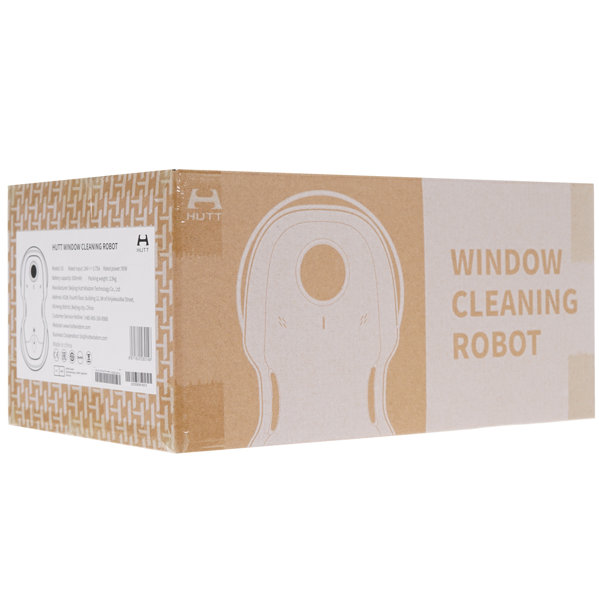 9908872 Робот-мойщик окон Hutt C6 белый STDN-0106423 - Вид №8