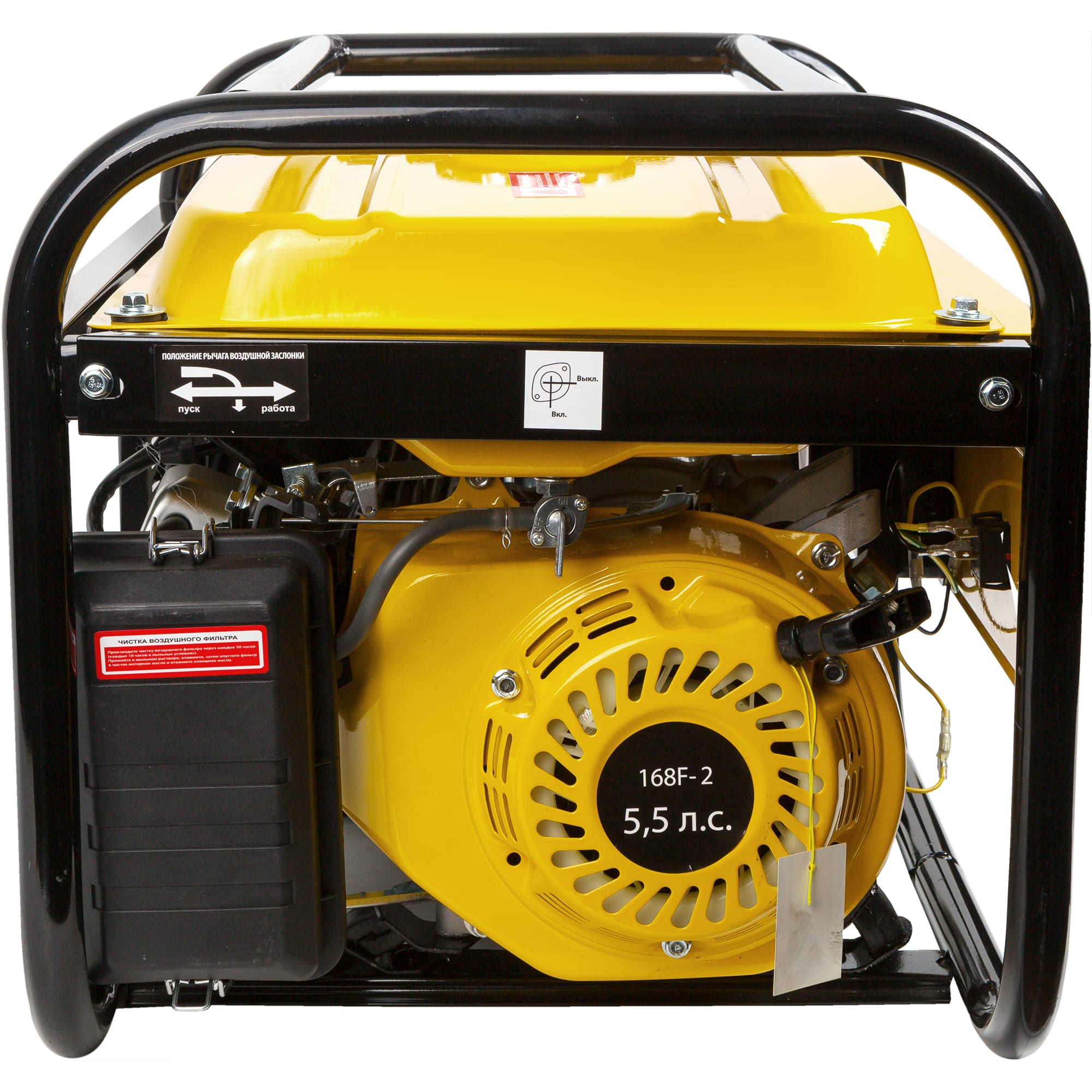 82664425 Генератор бензиновый БГ-2500, 2.5 кВт Santreyd  - Вид №2