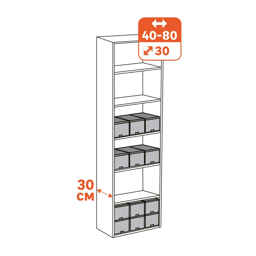 SPACEO Короб для хранения с крышкой на липучке 18×16.5×28 см 86864480 Kub STLM-1079254 - Вид №5