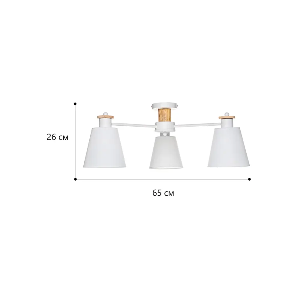 Люстра потолочная Lamplandia Textile L1495, 3 лампы, 12 м², цвет белый/серый STLM-2047398 - Вид №8
