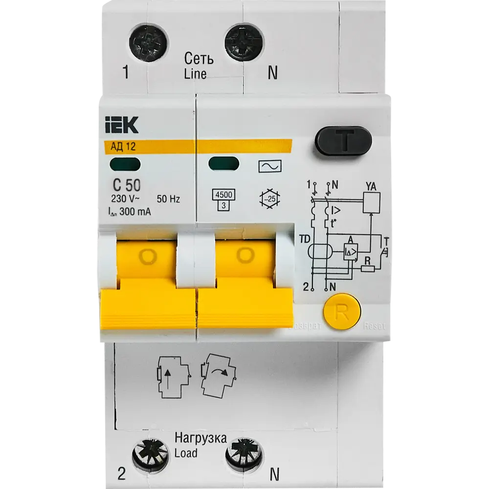 Дифференциальный автомат IEK АД12 2Р 50А с защитой от токов утечки 12461277 STLM-1101561 - Вид №1