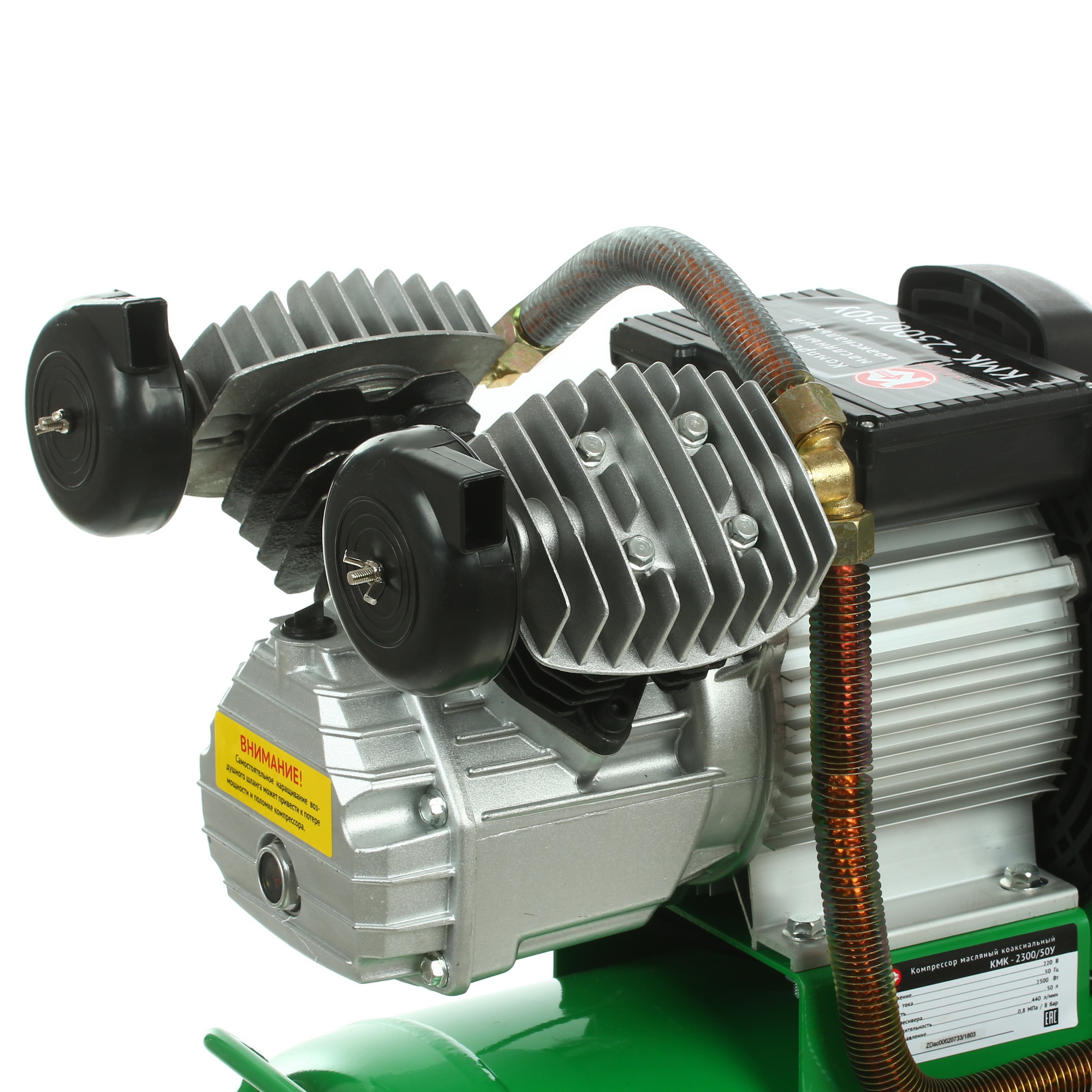 Компрессор поршневой масляный Калибр КМК-2300/50У 1241852 STDN-0057535 - Вид №4