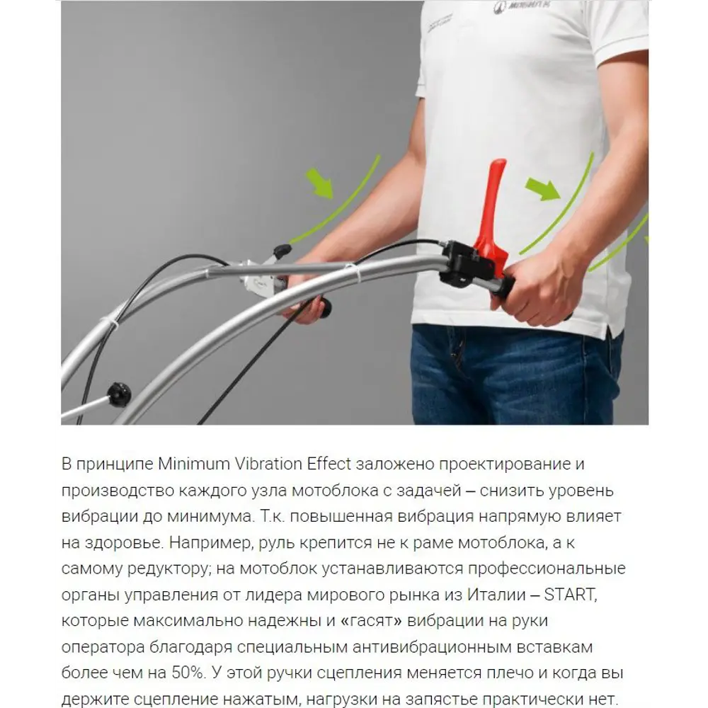 Мотоблок бензиновый Мобил К МКМ-3 ПРО Briggs&Stratton 6.5 л.с. MBK0018443 STLM-2070299 - Вид №8