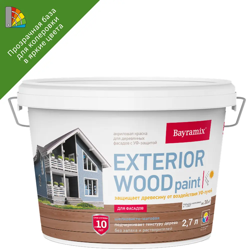 Bayramix Exterior Wood - атмосферостойкая краска для дерева с защитой от УФ и плесени 89343317