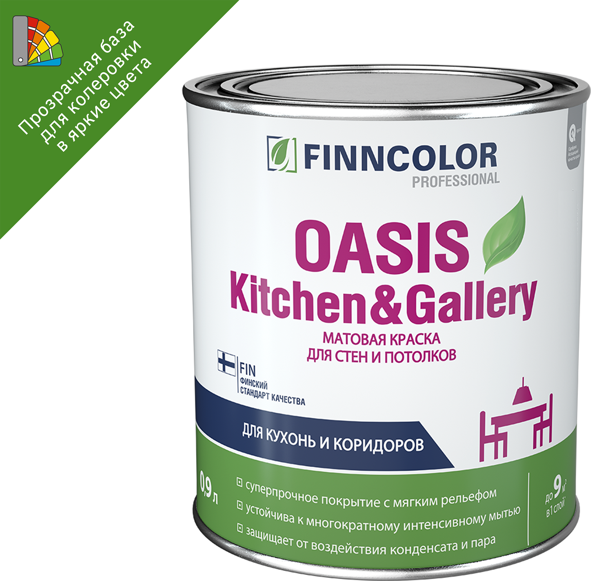 82115842 Краска Oasis Kitchen & Gallery матовая 0.9 л STLM-0019445 FINNCOLOR