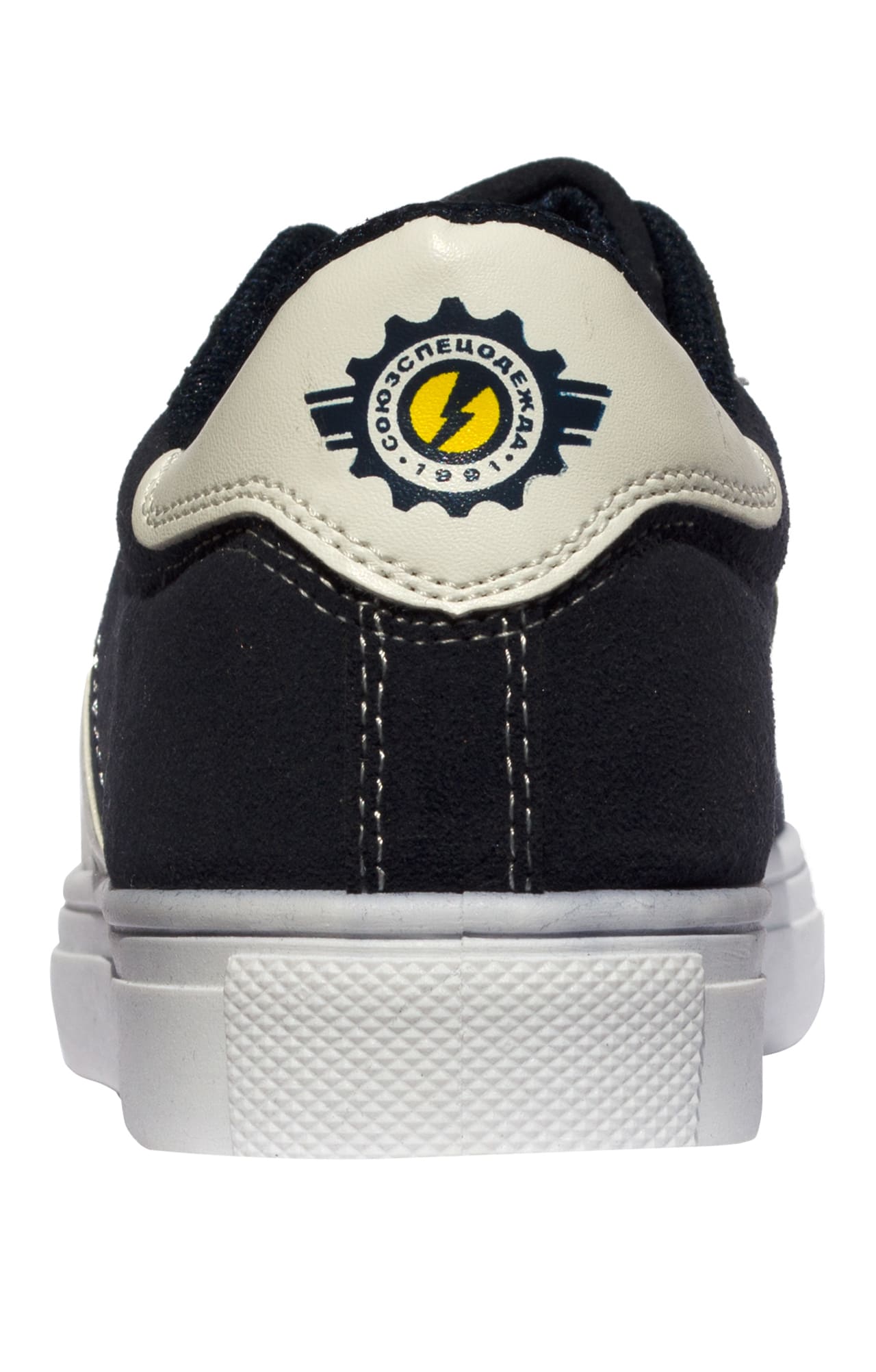 60971 Кроссовки "Союз" рабочие темно-синие  Летняя обувь  размер 45 Спецодежда  - Вид №4