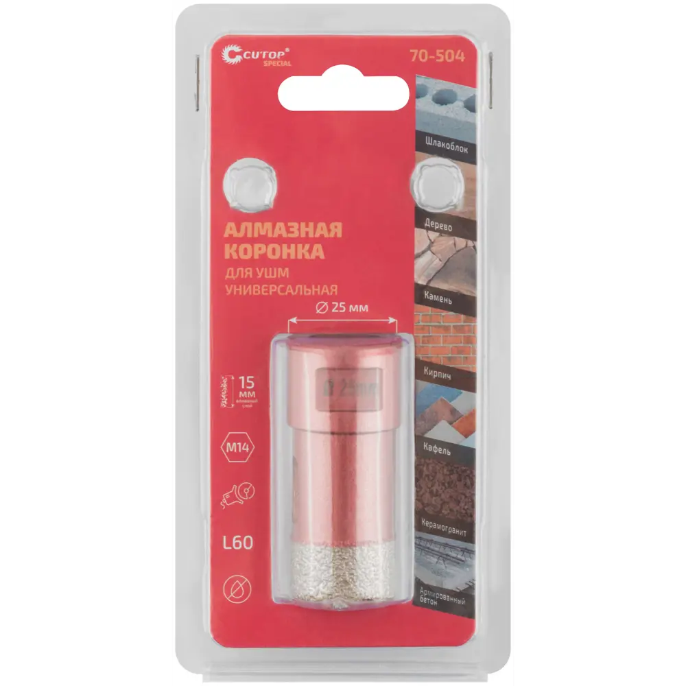 Коронка по керамограниту M14 Cutop 25 мм STLM-2034105 - Вид №3