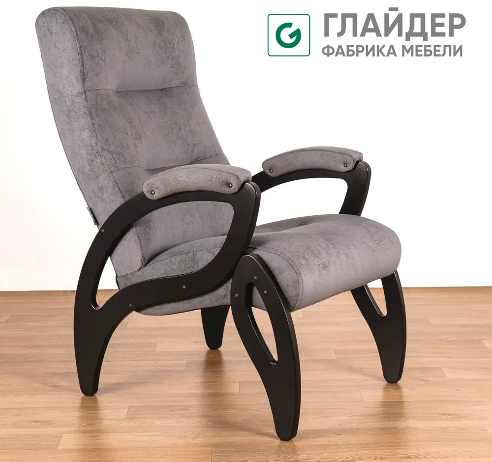 91802051 Кресло Glider Модель весна компакт 60x100x85 см велюр цвет elza 15/венге STLM-1074975