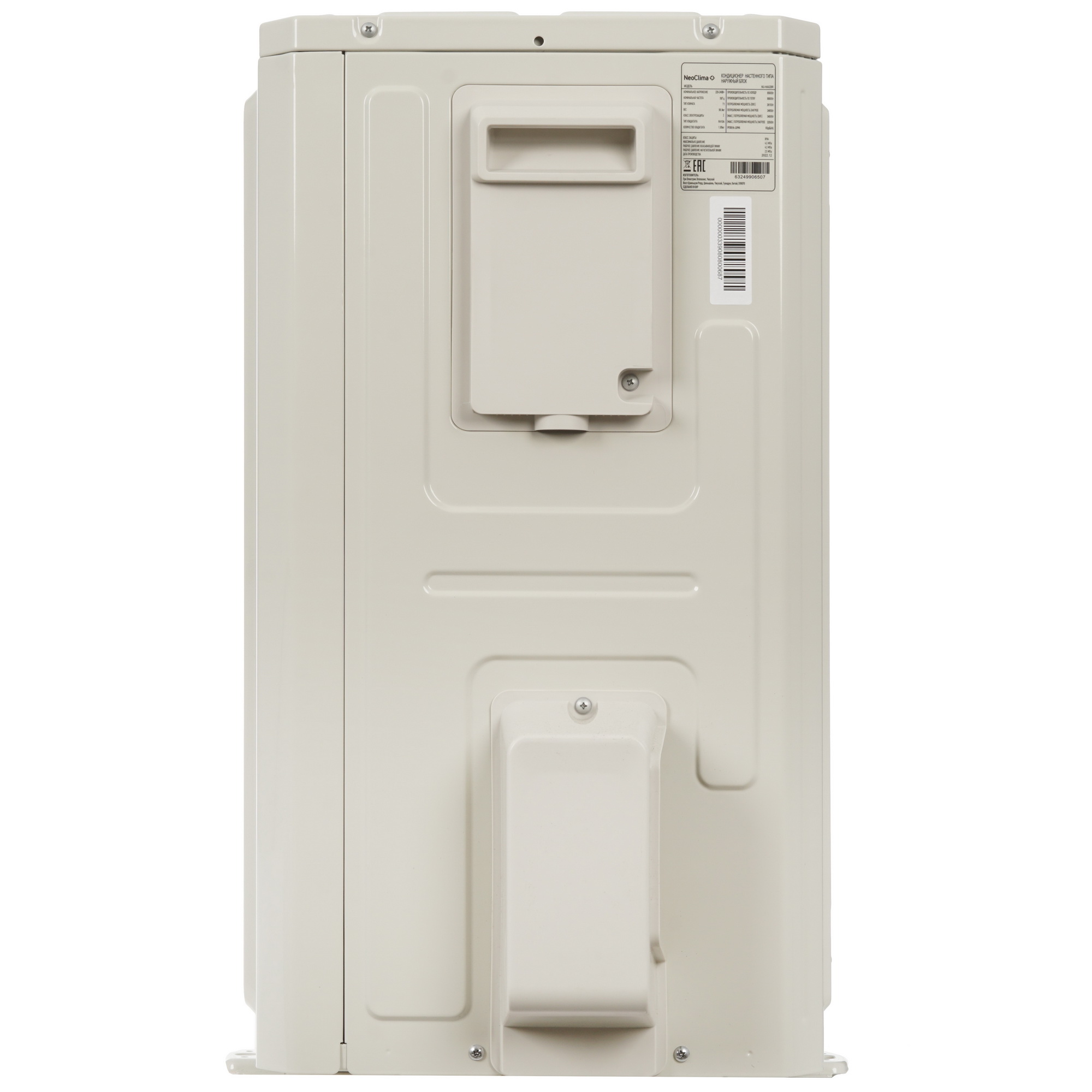 8135095 Кондиционер настенный сплит-система Neoclima NS/NU-HAX28R белый STDN-0101891 - Вид №2