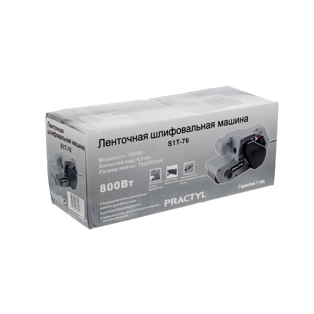 Ленточная шлифовальная машина Practyl 800 Вт, 76х533 мм STLM-2041160 - Вид №3