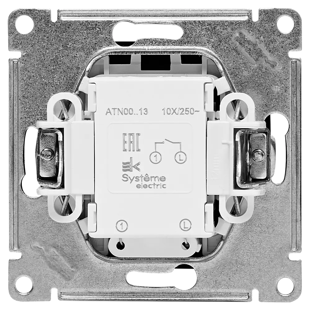 Выключатель встраиваемый Systeme Electric AtlasDesign 1 клавиша с подсветкой цвет базальт 89457207 STLM-2044852 - Вид №2