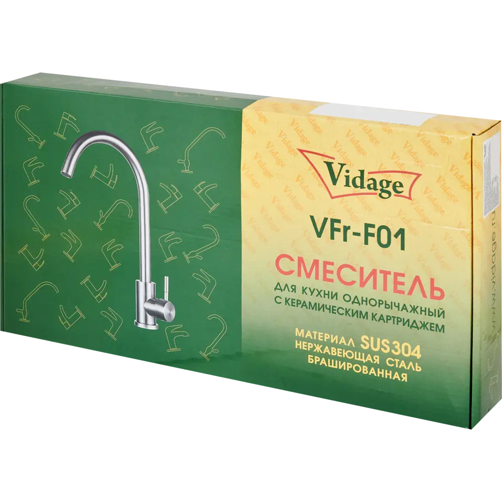 Смеситель кухонный Vidage VFr-F01 высота 25 см цвет хром 85540112 STLM-2197271  - Вид №5