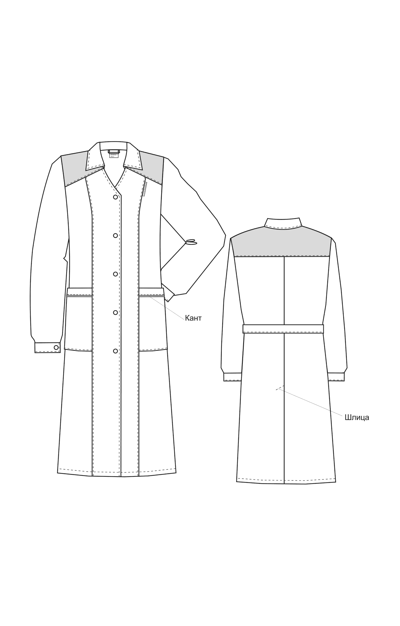 65717 Халат "Мастерица" женский василек с темно-синим  Одежда для обслуживающего персонала  размер 44-46/158-164 Спецодежда  - Вид №2