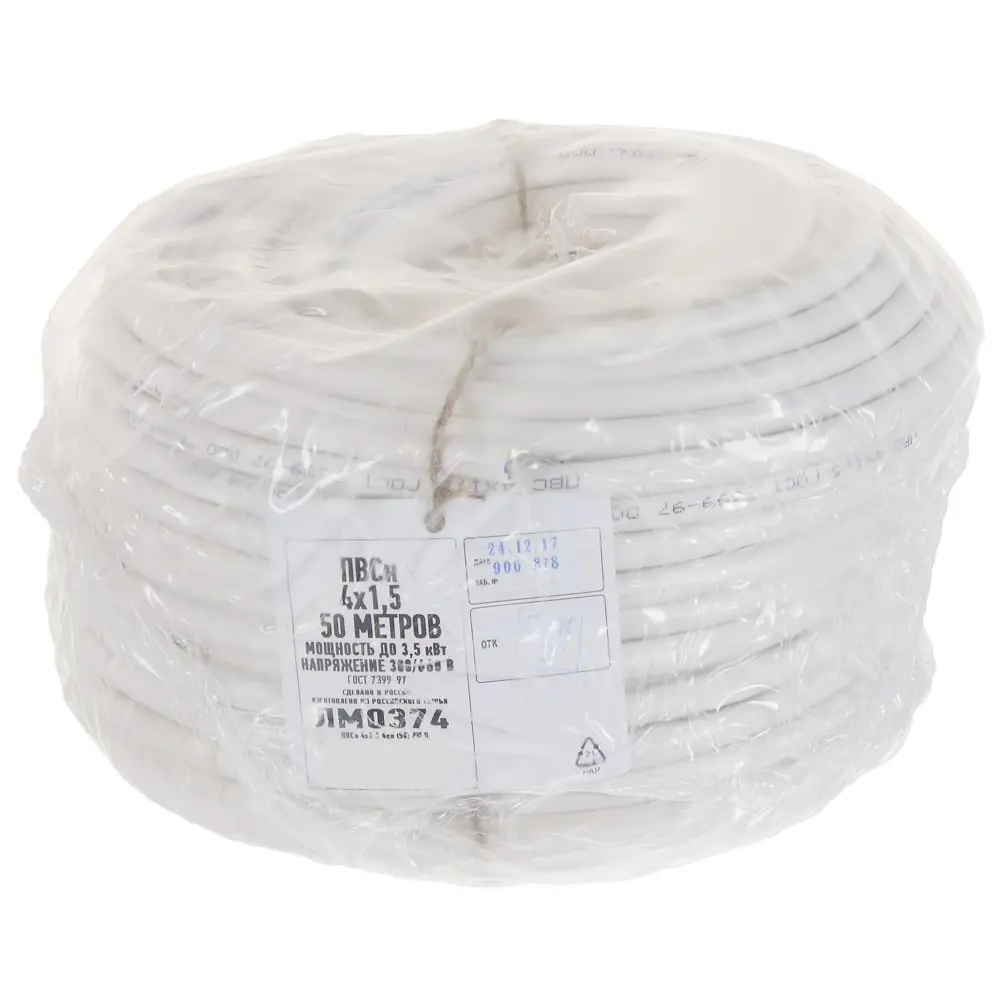 Провод Камит ПВС 4x1.5 50 м ГОСТ цвет белый STLM-2001192 - Вид №4