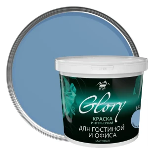 Краска для гостинной Glory 0.9 л цвет голубая сталь 81963879 STLM-2185169