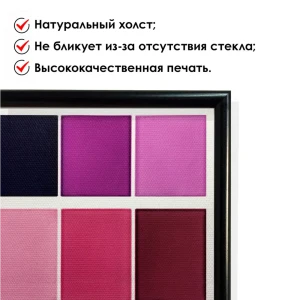 91644556 Картина в раме Дом корлеоне Абстракция №139 70x50 см STLM-0837861